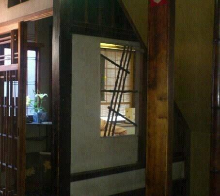 Tama Ryokan Tokyo Dış mekan fotoğraf