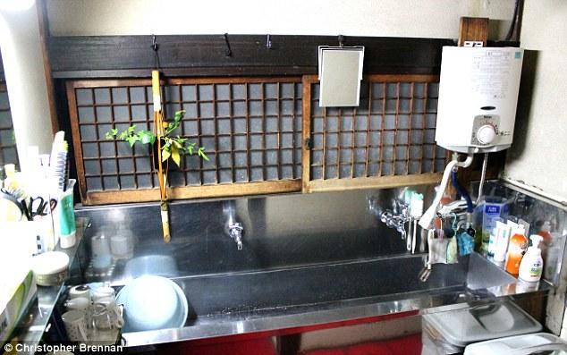 Tama Ryokan Tokyo Dış mekan fotoğraf